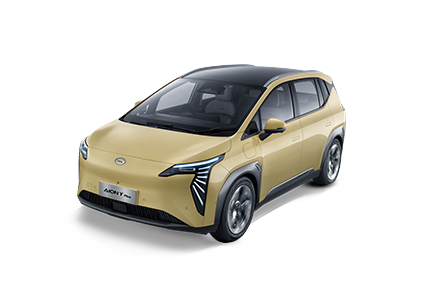 AION Y - GAC Villahermosa in Villahermosa Tabasco