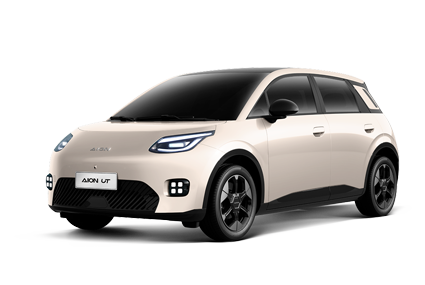 AION UT - GAC Villahermosa in Villahermosa Tabasco