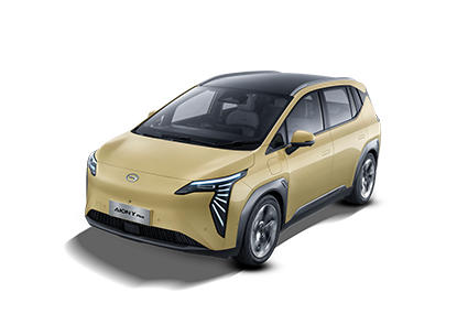 AION - GAC Villahermosa in Villahermosa Tabasco